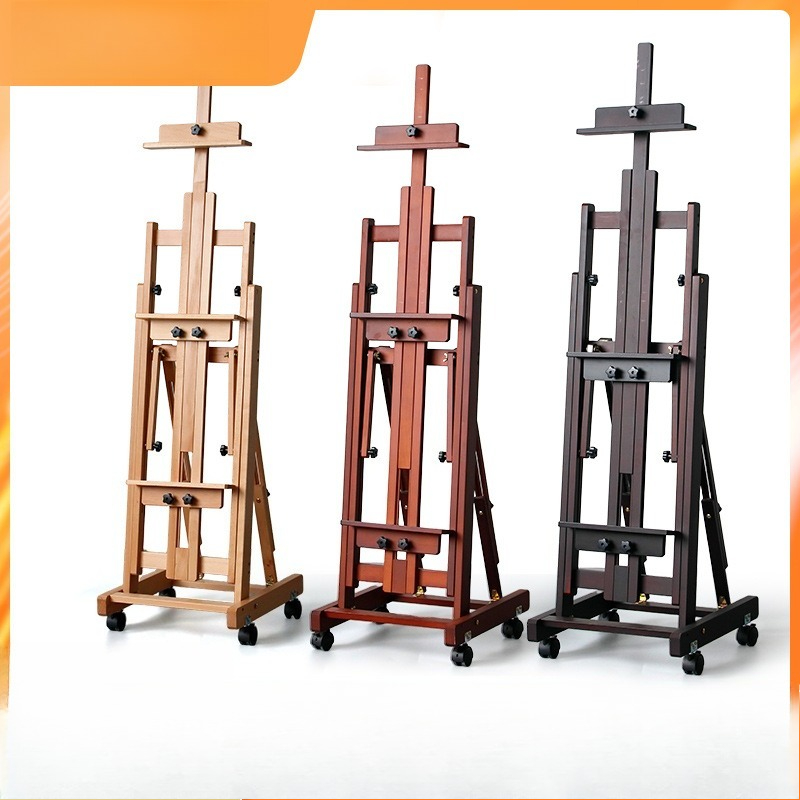 Display Stand Wood - HXL Wooden Flat Vertical Easel Adjustable