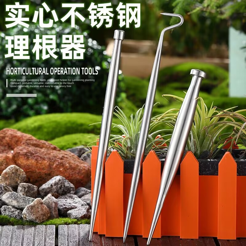 Root Hook Tool - Solid Stainless Steel Root Hook -