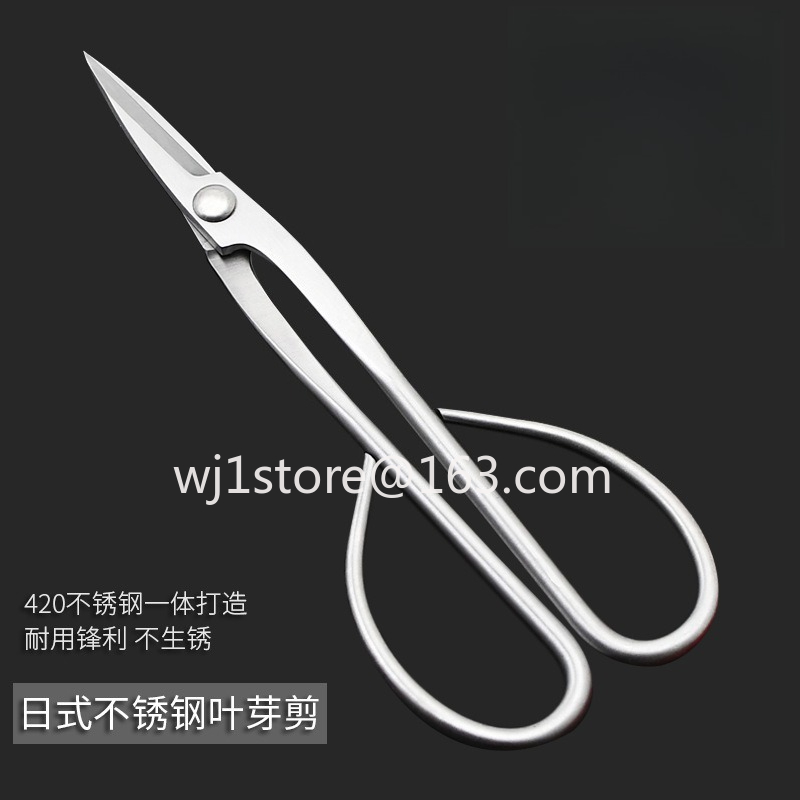 Stainless steel bonsai shears  - Root Hook Tool recension och pris