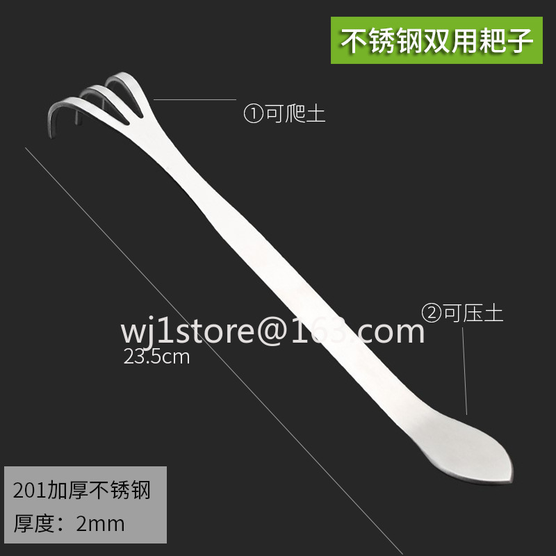 Stainless steel bonsai shears  - Root Hook Tool recension och pris
