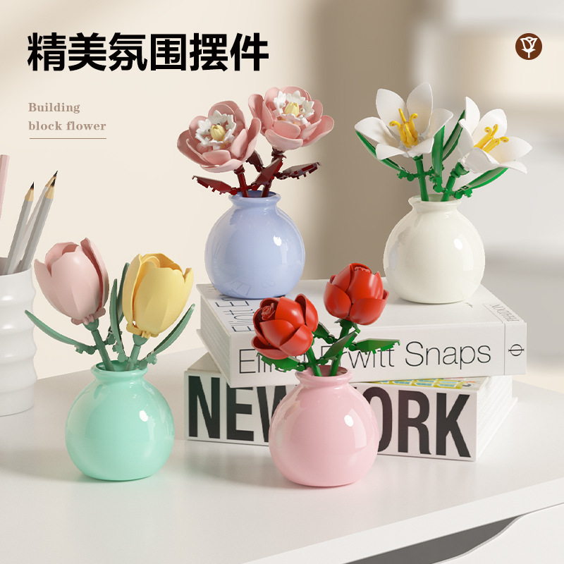 DIY MOC Flowers Bouquet Rose S - Bonsai Garden Experts recension och pris